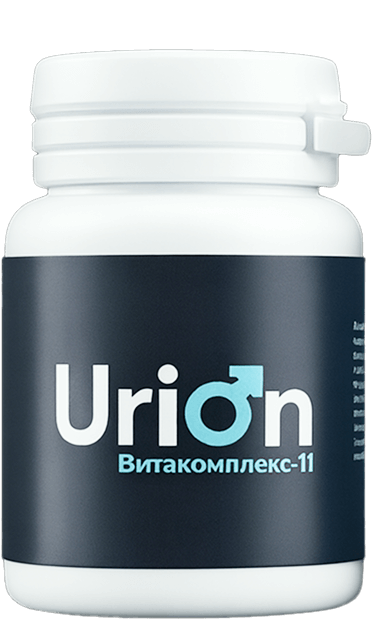 Urion Formula
