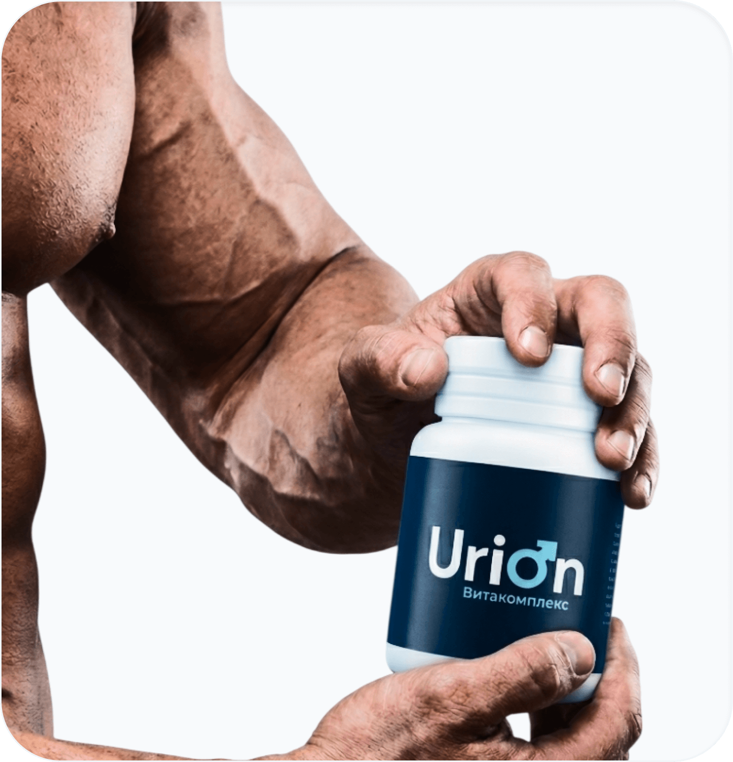 Urion Men Health
